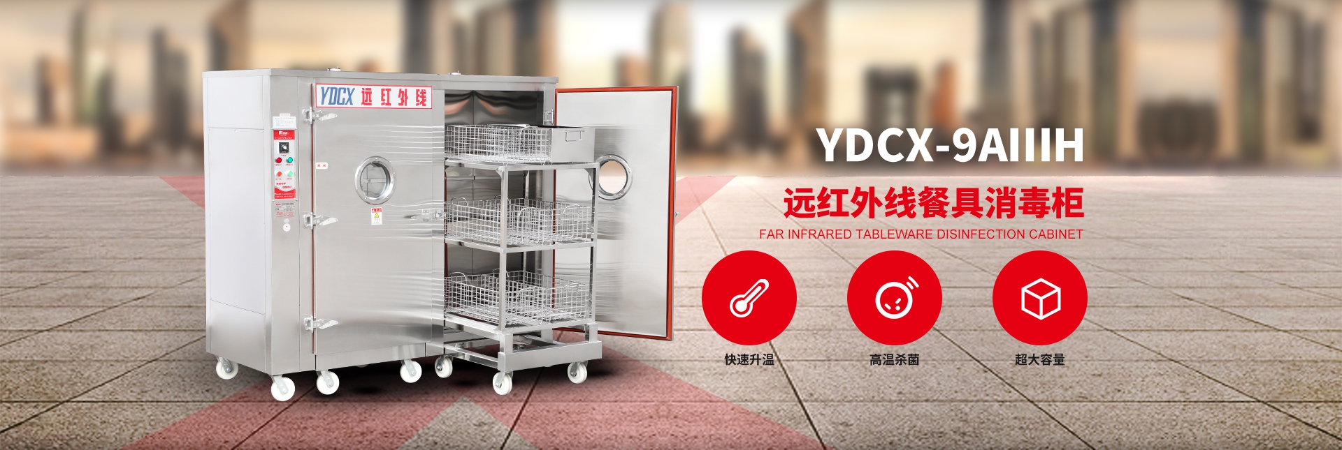 乐鱼体育是什么
