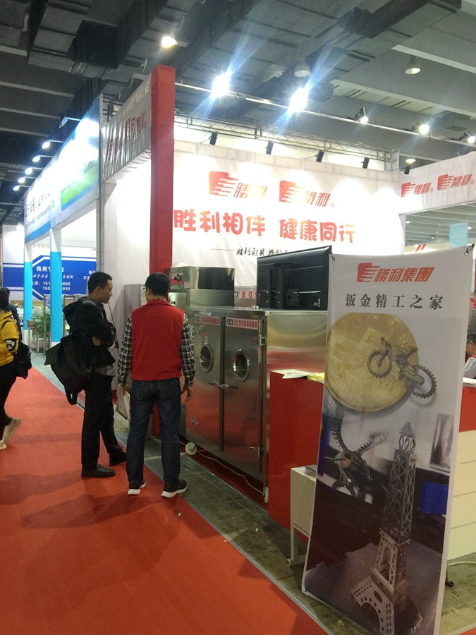 欧洲杯2024买球软件
.jpg
