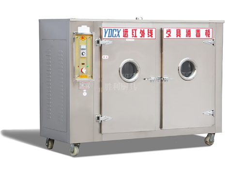 YDCX-9A 远红外线不锈钢餐具消毒柜.png