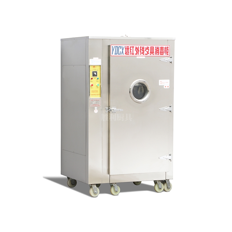 YDCX-4.5AH 远红外线不锈钢餐具消毒柜.jpg